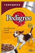 Pedigree, отлиный корм для собак